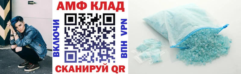 как найти закладки мориарти Telegram АМФ Premium Зеленогорск