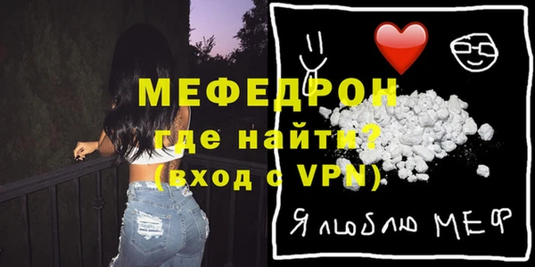 MDMA Вязники