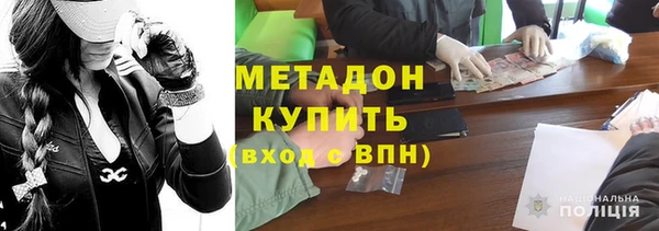 кокс Верхний Тагил