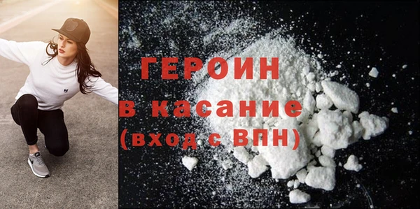 MDMA Вязники