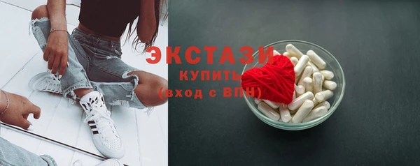 мяу мяу мука Верхнеуральск