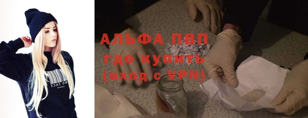 MDMA Вязники