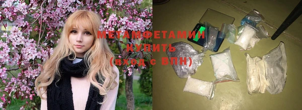 MDMA Вязники