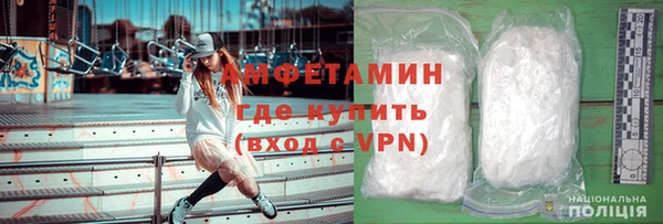 MDMA Вязники