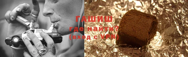 MDMA Вязники