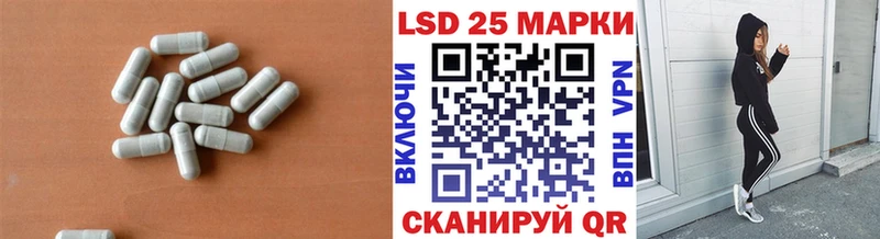 Лсд 25 экстази ecstasy  blacksprut рабочий сайт  Зеленогорск 